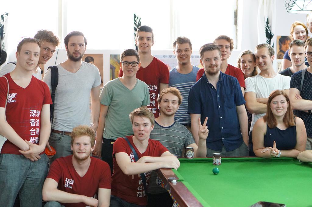 Notting Hill Hostel Σενζέν Εξωτερικό φωτογραφία