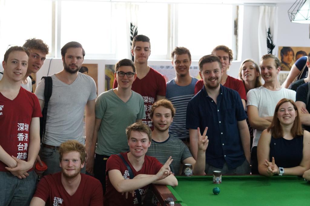 Notting Hill Hostel Σενζέν Εξωτερικό φωτογραφία