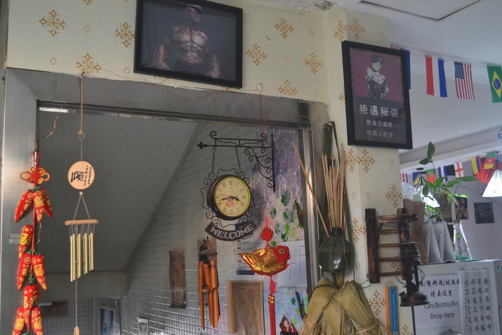 Notting Hill Hostel Σενζέν Εξωτερικό φωτογραφία