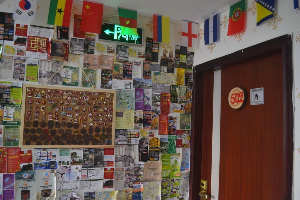 Notting Hill Hostel Σενζέν Εξωτερικό φωτογραφία